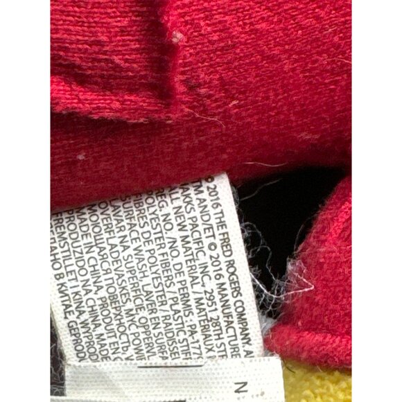 Daniel Tigers Neighborhood Plush Toy With Talking Sounds 12" Tall PBS Show - Picture 8 of 8